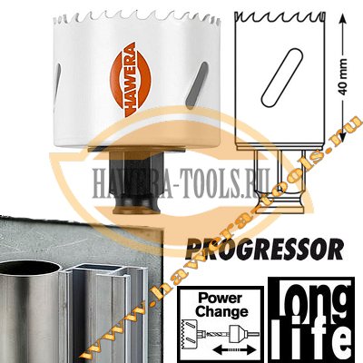   HSS Progressor 76  -     