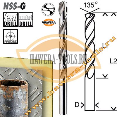    HSS-G 6,7 x 101/63  -     